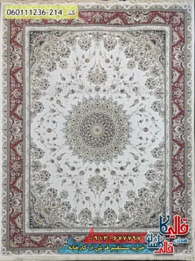 فرش 1200 شانه طرح بردیا زمینه کرم حاشیه لاکی گل برجسته کاشان اصلی