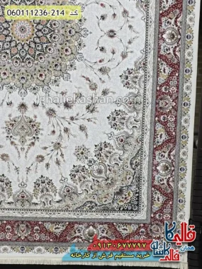 فرش 1200 شانه طرح بردیا زمینه کرم کرم حاشیه لاکی گل برجسته کاشان حاشیه