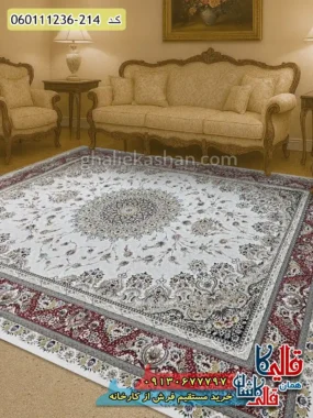 فرش 1200 شانه طرح بردیا زمینه کرم حاشیه لاکی گل برجسته کاشان
