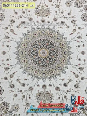 فرش 1200 شانه طرح بردیا زمینه کرم کرم حاشیه لاکی گل برجسته کاشان زمینه