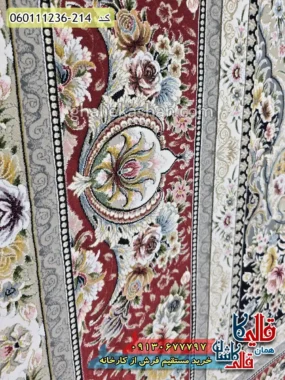 فرش 1200 شانه طرح بردیا زمینه کرم کرم حاشیه لاکی گل برجسته کاشان نزدیک