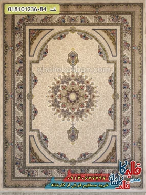 فرش 1200 شانه طرح طاق بستان زمینه کرم کاشان اصلی