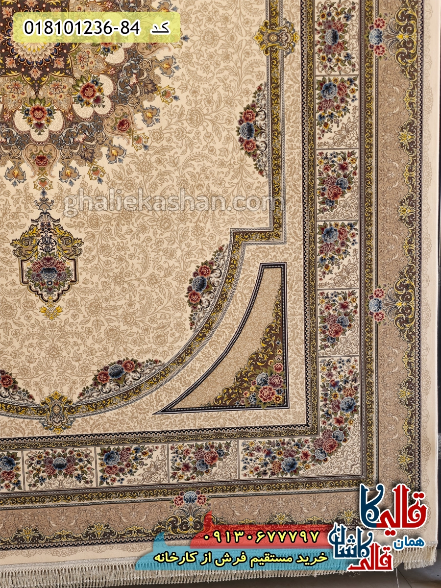 فرش 1200 شانه طرح طاق بستان زمینه کرم کاشان حاشیه