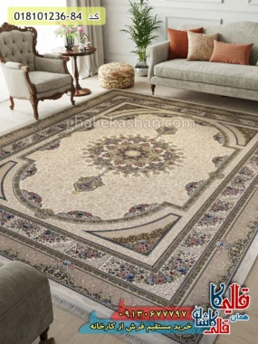 فرش 1200 شانه طرح طاق بستان زمینه کرم کاشان