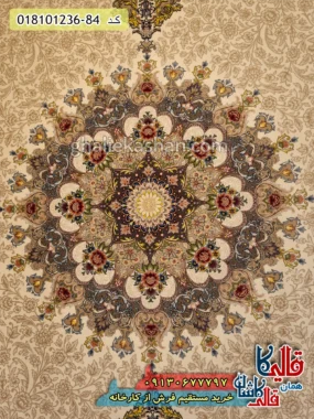 فرش 1200 شانه طرح طاق بستان زمینه کرم کاشان زمینه