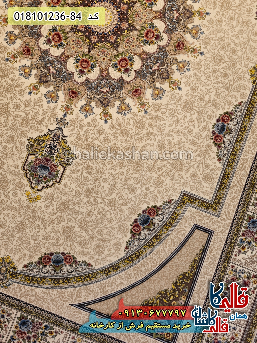 فرش 1200 شانه طرح طاق بستان زمینه کرم کاشان نزدیک