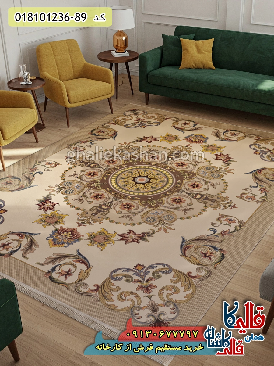 فرش 1200 شانه طرح نامیا زمینه کرم کاشان دکوراسیون