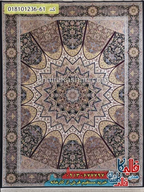 فرش 1200 شانه طرح گنبد مینا زمینه سرمه ای کاشان اصلی