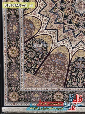 فرش 1200 شانه طرح گنبد مینا زمینه سرمه ای کاشان حاشیه