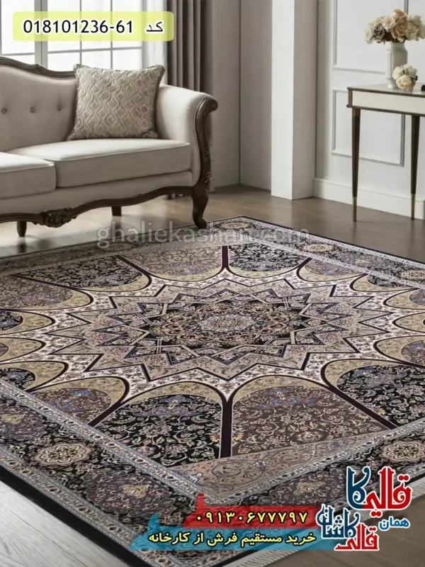 فرش 1200 شانه طرح گنبد مینا زمینه سرمه ای کاشان دکوراسیون