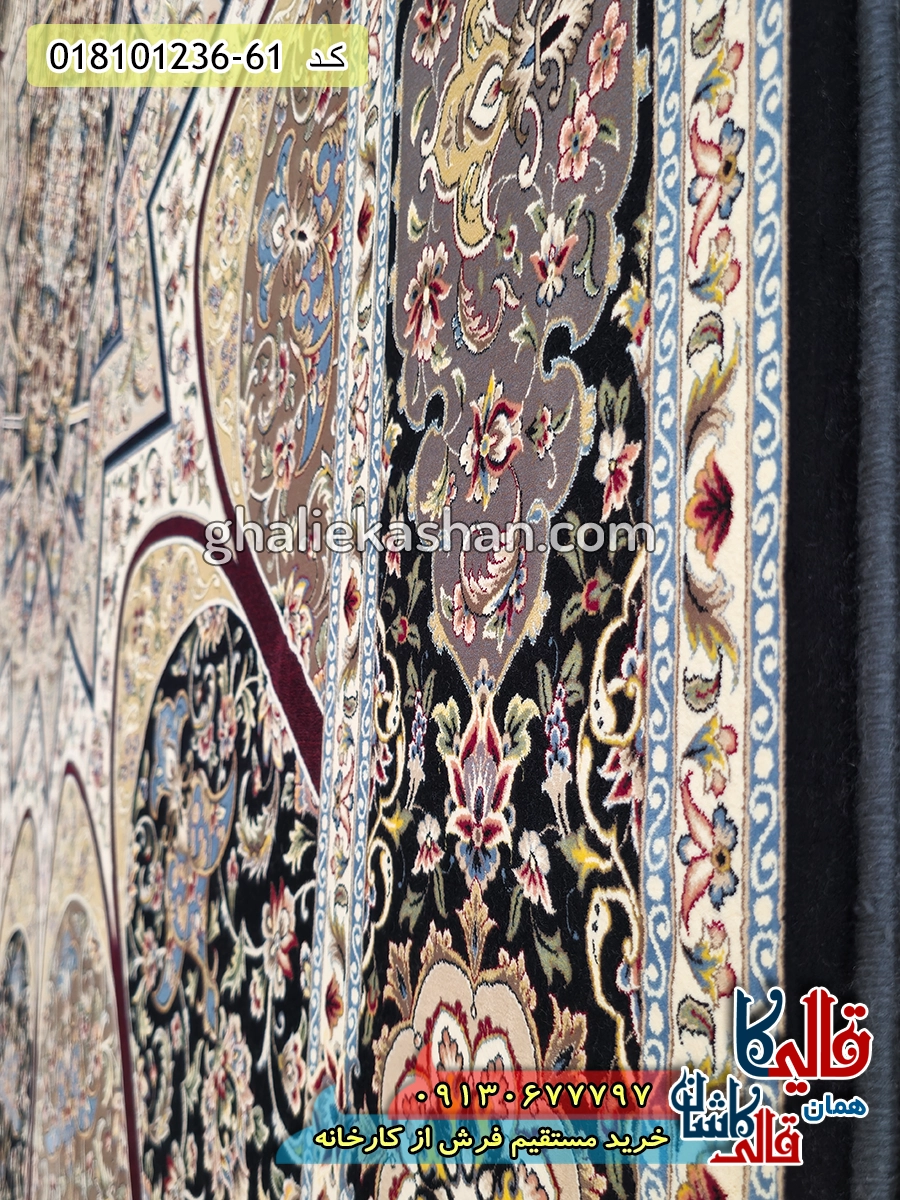 فرش 1200 شانه طرح گنبد مینا زمینه سرمه ای کاشان نزدیک