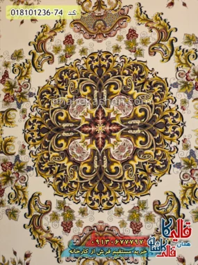 فرش 1200 شانه فرانسوی طرح آناهیتا زمینه کرم کاشان زمینه