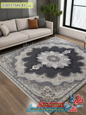 فرش 1500 شانه طرح بهدیس زمینه زغالی گل برجسته کاشان اصلی