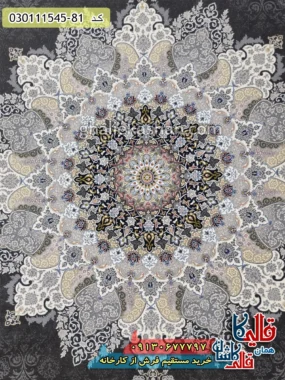 فرش 1500 شانه طرح بهدیس زمینه زغالی گل برجسته کاشان زمینه
