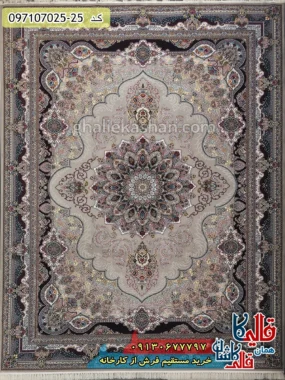 فرش 700 شانه طرح آریا مهر زمینه فیلی کاشان اصلی