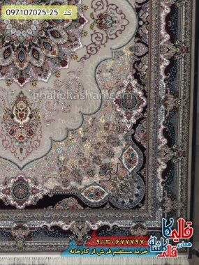 فرش 700 شانه طرح آریا مهر زمینه فیلی کاشان حاشیه