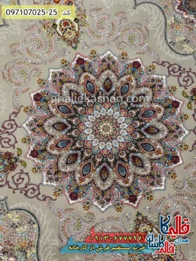 فرش 700 شانه طرح آریا مهر زمینه فیلی کاشان زمینه