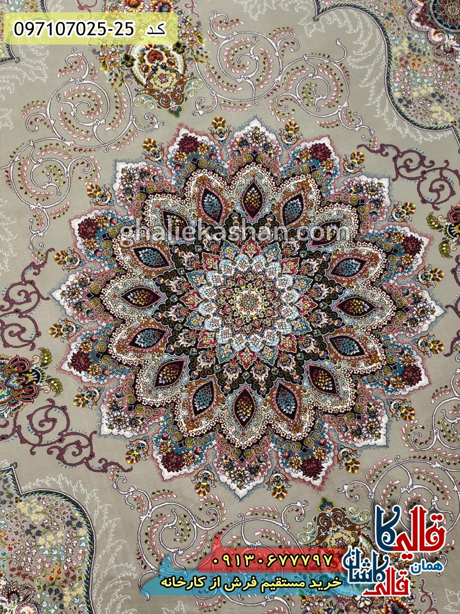 فرش 700 شانه طرح آریا مهر زمینه فیلی کاشان زمینه