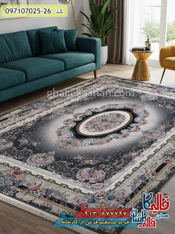 فرش 700 شانه طرح آوا زمینه طوسی دودی کاشان دکوراسیون