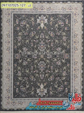 فرش 700 شانه طرح افشان نگارین زمینه طوسی دودی کاشان اصلی
