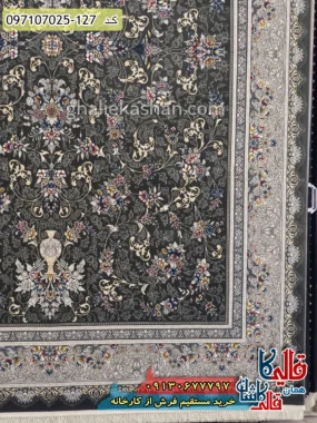 فرش 700 شانه طرح افشان نگارین زمینه طوسی دودی کاشان حاشیه