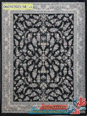 فرش 700 شانه طرح افشان ژینوس رنگ سرمه ای کاشان اصلی