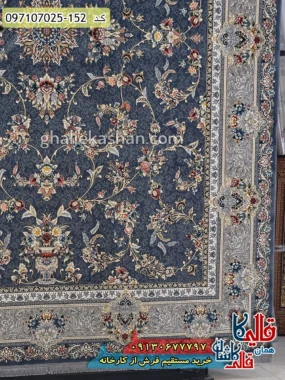 فرش 700 شانه طرح افشان کارن زمینه طوسی متالیک کاشان حاشیه