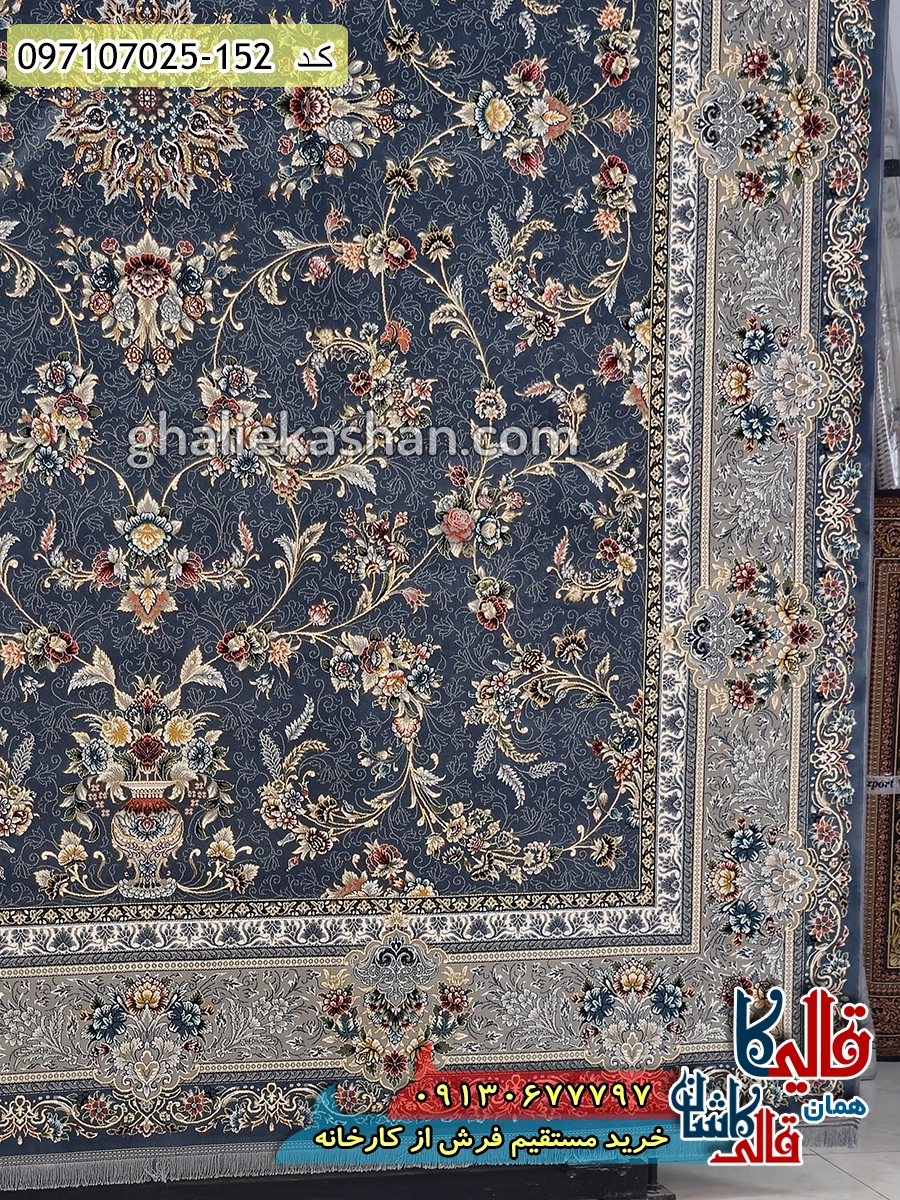 فرش 700 شانه طرح افشان کارن زمینه طوسی متالیک کاشان حاشیه