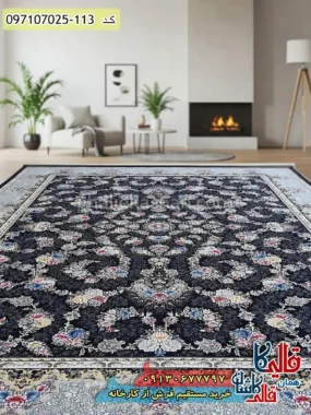 فرش 700 شانه طرح افشان گندم رنگ سرمه ای کاشان