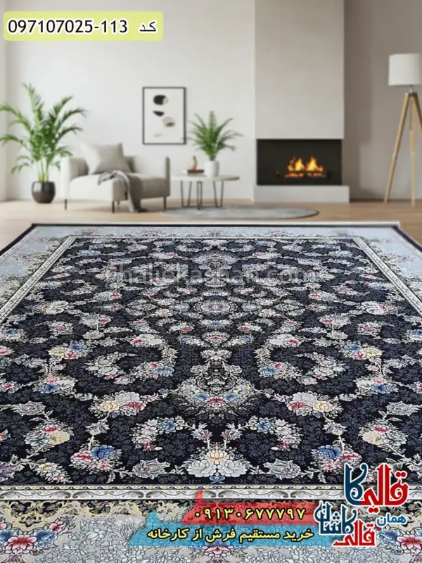 فرش 700 شانه طرح افشان گندم رنگ سرمه ای کاشان دکوراسیون