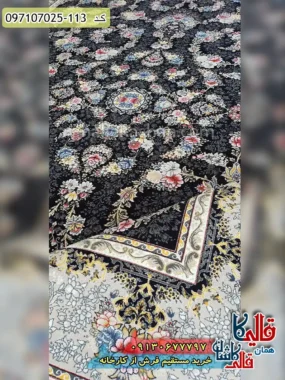 فرش 700 شانه طرح افشان گندم رنگ سرمه ای کاشان نزدیک