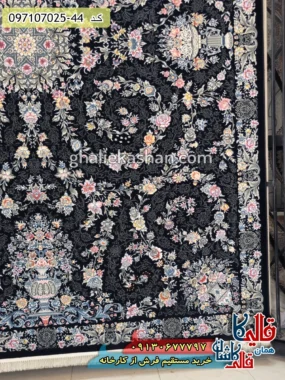 فرش 700 شانه طرح جام افشان زمینه سرمه ای کاشان حاشیه