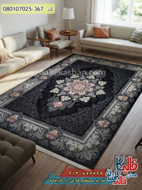 فرش 700 شانه طرح دنیز زمینه سرمه ای کاشان