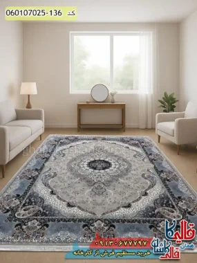 فرش 700 شانه طرح سوگند رنگ فیلی ترمه ای کاشان