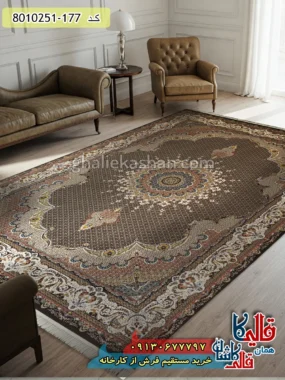 فرش 700 شانه طرح شاه ماهی زمینه سرمه ای کاشان