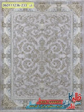 فرش طلاکوب 1200 شانه طرح افشان آدنا رنگ طوسی یاسی گل برجسته کاشان اصلی