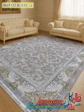 فرش طلاکوب 1200 شانه طرح افشان آدنا رنگ طوسی یاسی گل برجسته کاشان