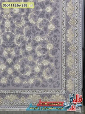 فرش طلاکوب 1200 شانه طرح افشان پریماه رنگ طوسی یاسی گل برجسته کاشان حاشیه