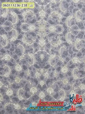 فرش طلاکوب 1200 شانه طرح افشان پریماه رنگ طوسی یاسی گل برجسته کاشان زمینه