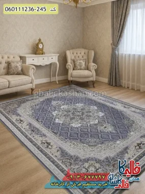 فرش طلاکوب 1200 شانه طرح مژده زمینه طوسی دلفینی گل برجسته کاشان
