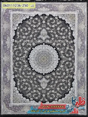 فرش طلاکوب 1200 شانه طرح نهال زمینه سرمه ای گل برجسته کاشان اصلی