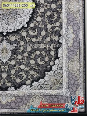 فرش طلاکوب 1200 شانه طرح نهال زمینه سرمه ای گل برجسته کاشان حاشیه