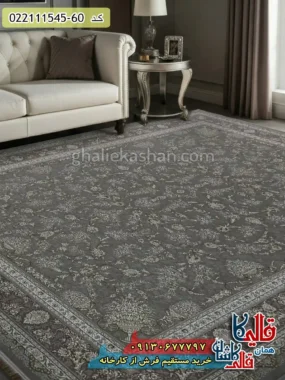 فرش طلاکوب 1500 شانه طرح افشان روژان زمینه یاسی گل برجسته کاشان