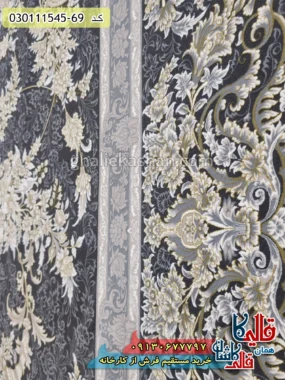 فرش طلاکوب 1500 شانه طرح زرافشان زمینه زغالی گل برجسته کاشان نزدیک