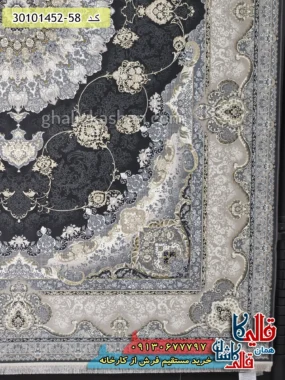 فرش طلاکوب 1500 شانه طرح معراج زمینه زغالی گل برجسته کاشان حاشیه