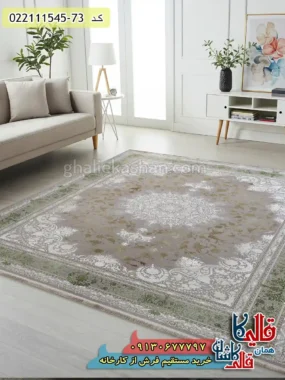 فرش 1500 شانه طرح هدا زمینه یاسی سبز و طلایی گل برجسته کاشان