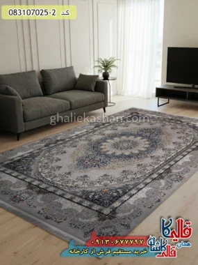 فرش طلاکوب 700 شانه طرح آذین زمینه فیلی کاشان