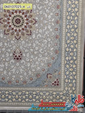 فرش طلاکوب 700 شانه طرح آماندا زمینه فیلی ترمه ای کاشان حاشیه