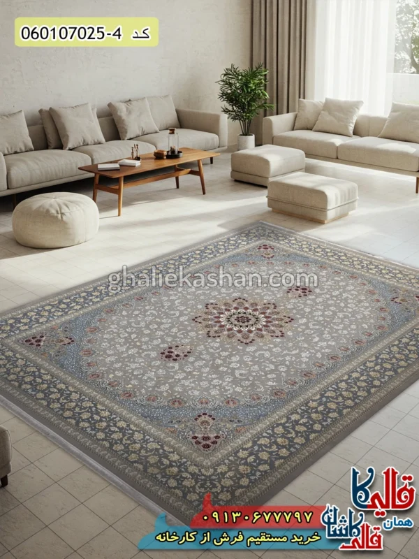 فرش طلاکوب 700 شانه طرح آماندا زمینه فیلی ترمه ای کاشان دکوراسیون