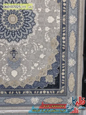 فرش طلاکوب 700 شانه طرح آنیسا زمینه فیلی ترمه ای کاشان حاشیه